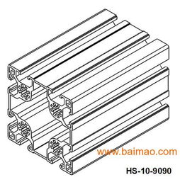 9090工业铝型材,9090工业铝型材生产厂家,9090工业铝型材价格